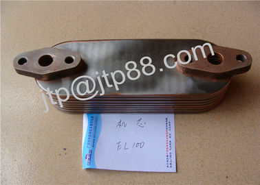 قطعات یدکی موتور EB100 EC100 EL100 کولر خورشیدی هسته برای HINO